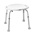 Adjustable Bath and Shower Seat B57746