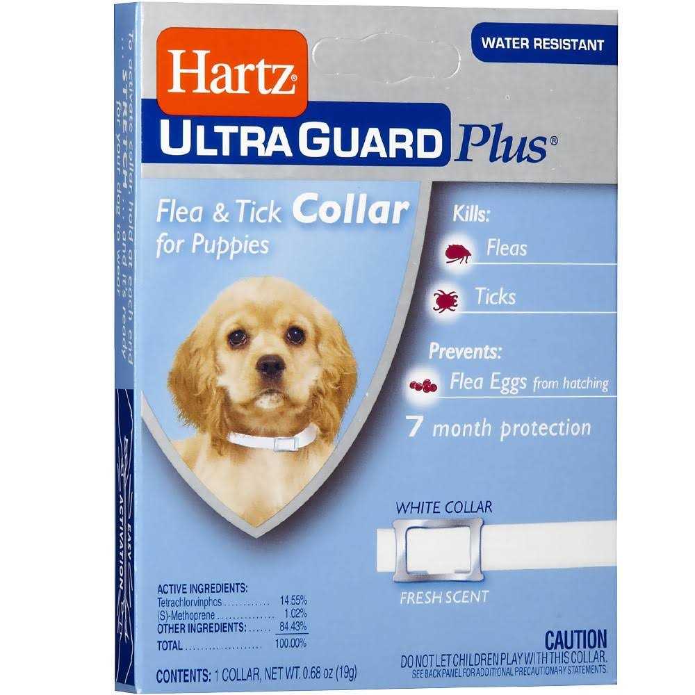 Flea & Tick Collar for Puppies K610383