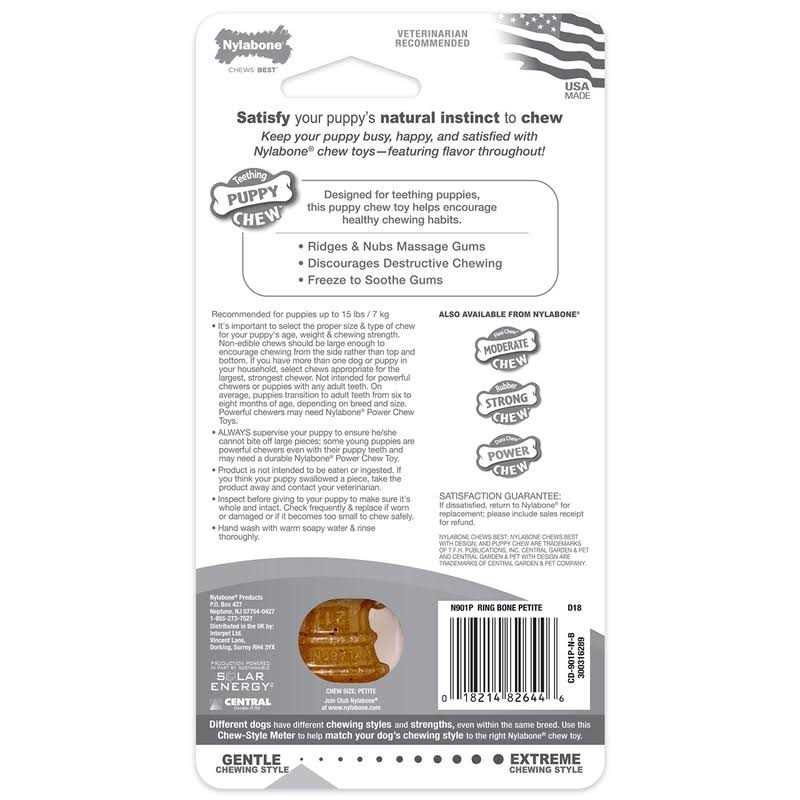 Chicken Flavor Puppy Chew Ring Bone Petite M5801