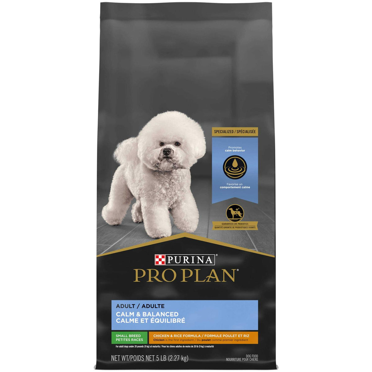 Chicken Rice Formula Dry Dog Food S72000