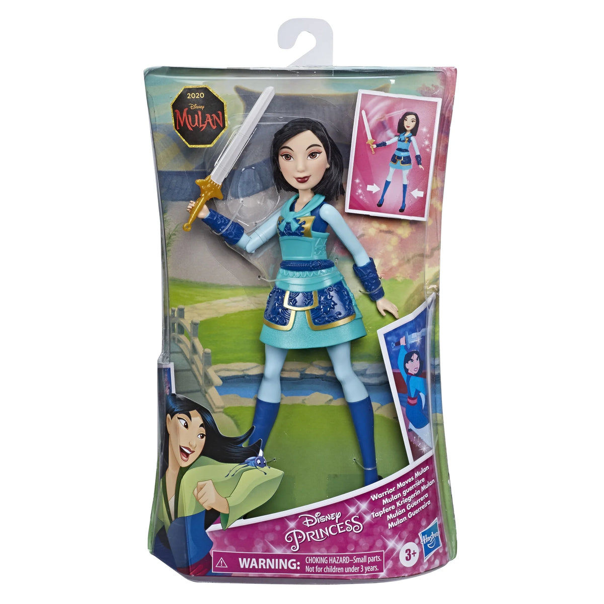 Mulan Doll with Sword-Swinging Action O400098