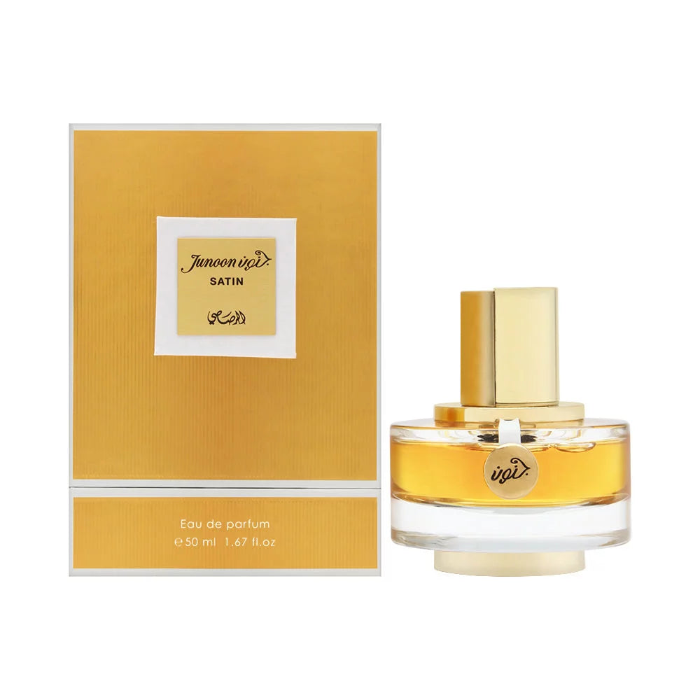 1.67 oz Eau De Parfum Spray U909