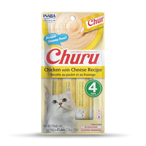 Lickable Purée Natural Cat Treats Chicken Recipe 32 Tubes N990695